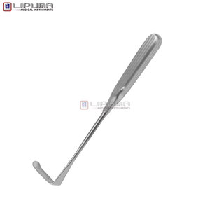 Écarteurs Sauerbruch de haute qualité 45x15 mm, écarteur chirurgical avec manche de 22,5 cm, instrument manuel pour l'écartement et la rétraction des tissus - Product Image 5