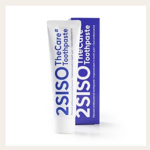 Pasta de dientes sin flúor 2SISO Gum Care, para encías inflamadas, sin flúor, para dientes sensibles, elimina el mal aliento, 120g, 1 unidad - Product Image 5