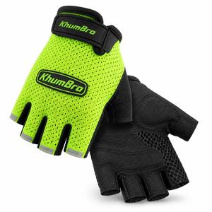 Guantes de Ciclismo KhumBro de Dedos Cortos, Transpirables, Antideslizantes, Acolchados, con Correa de Muñeca Ajustable y Cierre de Tirón, de Poliéster y Poliuretano - Product Image 1
