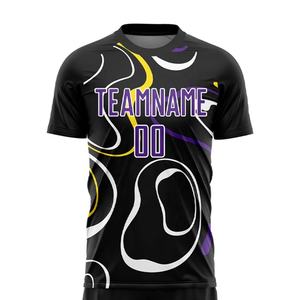 Nuevo estilo de moda sublimación hecho a medida al por mayor uniforme de fútbol Kit de color sólido cómodo conjunto de fútbol cuello redondo ligero - Product Image 3