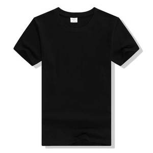 <span class=keywords><strong>T</strong></span>-shirt all'ingrosso in misto cotone CVC da 180 g/m², 50% cotone 50% poliestere, a maniche corte, tinta unita, senza stampa. - Product Image 3