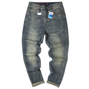 Pantalones Vaqueros Anchos Personalizados para Hombre, de Alta Calidad, Estilo Vintage, Lavados y Desgastados, Estilo Hip Hop Urbano - Product Image 3