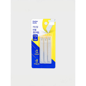 Pacco di lame industriali da 30 pezzi da 9mm - Product Image 1
