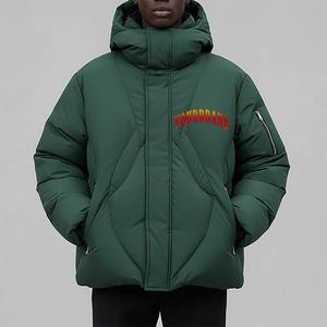 Veste matelassée en polyester recyclé sur mesure, vente en gros de vestes matelassées en polyester recyclé pour les marques de vêtements - Product Image 1