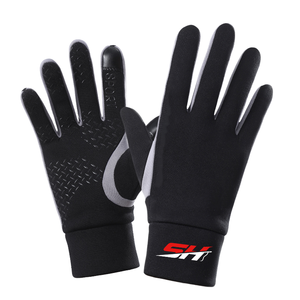 Guantes Térmicos Avanzados para Correr, Ajuste Elástico y Cómodo, para Clima Frío, Entrenamiento de Maratón, Guantes para Trotar - Product Image 1