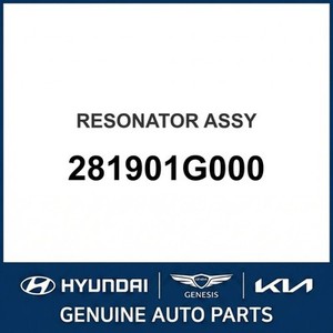 Repuestos y Accesorios Nuevos para Autos y Camionetas 281901G000 - Product Image 1