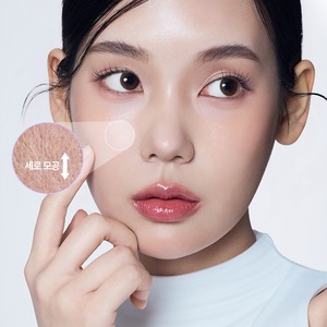 Sérum visage anti-âge coréen K-Beauty 50ml Hyper Shot Lifting Ampoule avec peptide, niacinamide et collagène - Product Image 5