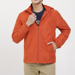 Veste de pluie imperméable coupe-vent légère pour homme avec logo personnalisé pour la randonnée, les voyages et le camping - Product Image 1