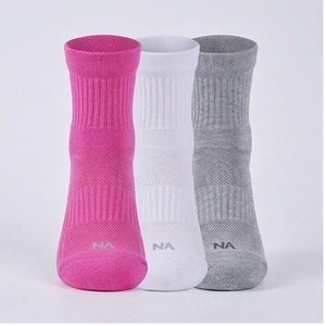Athletic <b>Socks</b> Ankle Length Breathable <b>Running</b> <b>Socks</b> for Adults Solid Color Pink White Gray Summer Sports Wear - Product Image 1