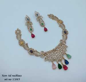 Antique Plated Fancy Collection Geometric <b>Crystal</b> Pearl Necklace Earring <b>Set</b> Women's Wedding Jewelry Classic Style Rhinestone - Product Image 1