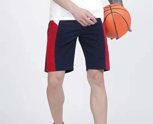 Shorts de Baño para Hombre, de Secado Rápido, con Cordón Ajustable, Bloques de Color, Franja Lateral, Cintura Media, Tejido de Poliéster, Casuales - Product Image 4