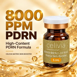 เซรั่มบำรุงผิว SKIN BOOSTER CELIVIA MATRIX ขนาด 5 มล. - Product Image 6
