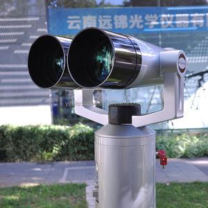 Binoculares Impermeables Perfectos que Funcionan con Monedas, 25x100, Marca YJT-3C <span class=keywords><strong>OUTLOOK</strong></span>, 1 Año de Garantía - Product Image 5