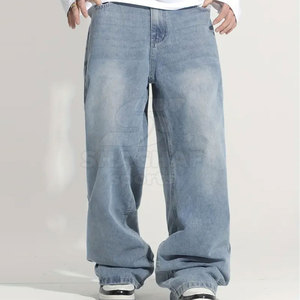 Pantalon baggy style simple, coupe ample, tissu doux, pour usage quotidien, pantalon baggy décontracté, léger - Product Image 3