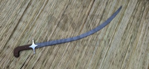 ดาบดามัสกัสทำมือสุดวิเศษ ด้ามไม้โรสวูด พร้อมปลอกดาบ รุ่น NMT-2563 - Product Image 2
