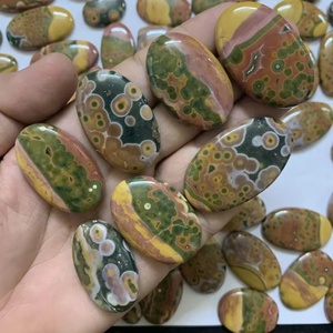 Piedra Preciosa Suelta de Jaspe Oceánico Natural Certificada por IGI de Grado AAA de Calidad Premium, Corte Ovalado Cabochón, para la Elaboración de Joyas - Product Image 5