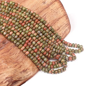Perles rondes lisses en unakite AAA+, perles d'unakite naturelles, brin de 15 pouces pour la fabrication de bijoux, perles en gros, perles vertes, faites à la main - Product Image 1