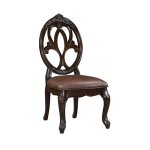 Adjustable Height Solid Wood Dining <b>Chair</b> PU Leather Upholstered Seat Contemporary Antique Design Wood <b>Legs</b> <b>for</b> Home Coffee Shop - Product Image 1