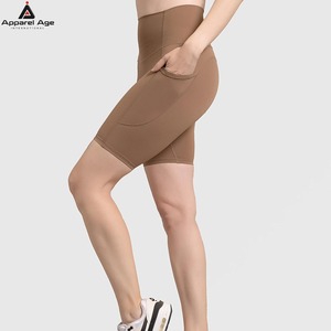 2026 New Arrivals <b>Seamless</b> Women's <b>Gym</b> <b>Shorts</b> Quick Dry Scrunch Butt Workout <b>Shorts</b> for Women Plus Size Fitness Women <b>Gym</b> <b>Shorts</b> - Product Image 2