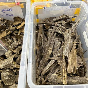 Virutas de Agarwood de Estilo Raro Royal Aroma, Vietnam |   Virutas de Oud Vietnamita de Primera Calidad con Aroma Real - Product Image 2
