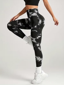 Leggings de Yoga con Estampado de Galaxia para Mujer |   Mallas de gimnasio con estampado de nebulosa cósmica |   Pantalones Deportivos de Cintura Alta en Poliéster y Elastano - Product Image 3