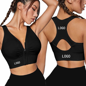 Women Training Sports Bra Seamless Fitness Bra for Running Yoga Gym Workout Custom Wholesale Activewear Factory - Product Image 4