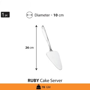 Ensemble de présentation de gâteaux de luxe – Couteau et spatule à dessert haut de gamme pour les célébrations modernes et les rassemblements élégants - Product Image 2
