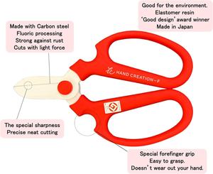 Fabriqué au Japon SAKAGEN Ciseaux à fleurs pour la création à la main F-170 Violet - Product Image 6