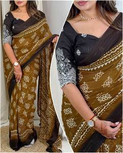 Most Kitty Party & Special Occasion Wear All Over Digital Printed 5.5 MTR Long Length Heavy Georgette Saree With Running Blouse - Product Image 2