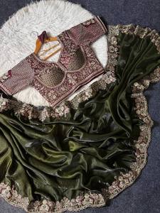 Conjunto de Saree de Satén Bordado de Diseño para Mujer con Patrón de Elefantes y Blusa de Moda Cosida - Product Image 4