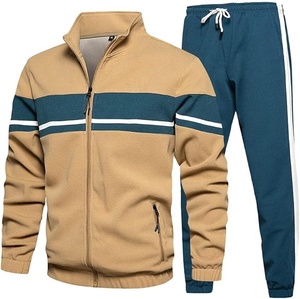 Survêtement unisexe personnalisé imprimé en couleur, respirant, pour le jogging, style streetwear, hiver, avec logo, vêtements de rue pour hommes adultes - Product Image 1