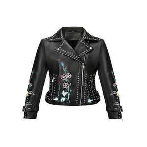 Chaqueta de Cuero Elegante de Manga Larga para Mujer, Abrigo de Invierno Cálido, Bordado, con Cierre, Acolchado, Transpirable, Corte Regular, Ropa de Exterior Tejida - Product Image 1