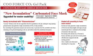 Masque facial professionnel au CO2 carbonaté, gel d'oxygénothérapie japonais, pack OEM, marque privée, hydratant, anti-âge, salon de beauté - Product Image 2