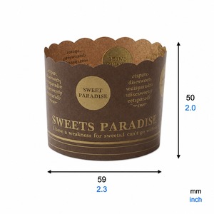 ถ้วยกระดาษเพอร์กาไมน์สำหรับอบขนม - Product Image 4