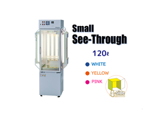Small Plant Growth Chamber 60L Capacity Natural Light See-Through Model P7-03 <b>Thermostatic</b> 1 Temperature <b>Control</b> - Product Image 1