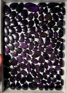 Purpurita Natural Morada Mixta, Gema Suelta Pulida en Cabujón, Venta al por Mayor de Cabujones de Purpurita, Piedra de Cristal Curativa, Varias Formas - Product Image 2
