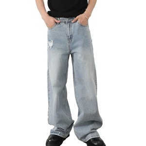 Jeans Baggy Homme Personnalisés Streetwear en Gros – Denim Bleu Foncé de Haute Qualité, Coupe Ample et Large, Nouvelle Tendance, Tailles Disponibles - Product Image 1