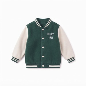 Veste universitaire Relevo verte et blanche, coupe classique, col rabattu, boutonnée sur le devant, logo brodé, style décontracté universitaire - Product Image 1