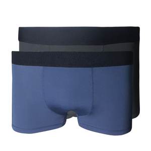 Boxers mi-hauts pour hommes B2B – Tissus de haute qualité, respirants, écologiques, coutures durables, logo sur la ceinture – Vente directe usine pour adultes - Product Image 1