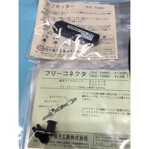 Takex อิเล็กทรอนิกส์ Takex FT5BC ไฟเบอร์ออปติกเซนเซอร์-ที่เชื่อถือได้อุปกรณ์เซมิคอนดักเตอร์ทั่วโลกและชิ้นส่วนที่ - Product Image 3
