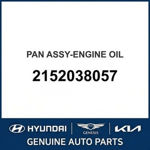 Repuestos y Accesorios para Autos y Camionetas Santa Fe Nuevos 2152038057 - Product Image 1