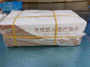 เนื้อปลาปังกัสิอุส IQF แบบเป็นชิ้น ขนาดใหญ่ เกรด A 10-12 ซม. ปริมาณเคลือบ 0-20% ผลิตในเวียดนาม อายุการเก็บรักษา 24 เดือน - Product Image 5