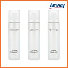 Amway Artstry Hydrosol ครีมผสมวิตามิน120มล. 3ea สินค้าลดราคา