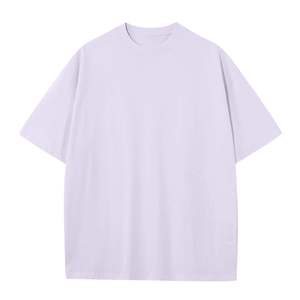 Camiseta Extra Grande para Hombre, 100% Algodón, Color Sólido, Manga Corta, Cuello Redondo, Corte Regular, Estilo Casual Urbano, Diseño Liso, Logotipo Personalizado - Product Image 1