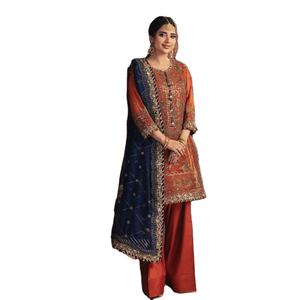 WS INTERNATIONAL farshi salwar <b>dress</b> <b>Ethnic</b> Silk Suit Hot Selling Designer Straight Salwar Kameez <b>Dress</b> from Pakistan and India - Product Image 1