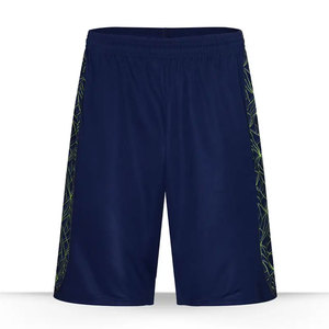 Shorts de sport décontractés pour hommes, été, motif uni, design en maille respirante, taille élastique, shorts d'entraînement sportif - Product Image 2