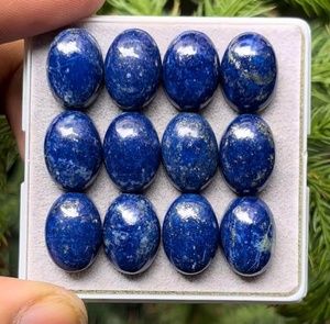 Cabochons en Lapis Lazuli : Pierres précieuses ovales à dos plat de 10x14 mm - Product Image 4