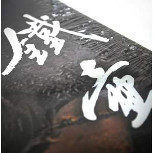 Album photo de luxe livre relié impression de livre de photographie - Product Image 4