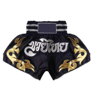 Pantalones Cortos de Muay Thai para Artes Marciales, Negros, 100% Poliéster, Unisex, Elásticos, Transpirables, de Secado Rápido, 220g - Product Image 1