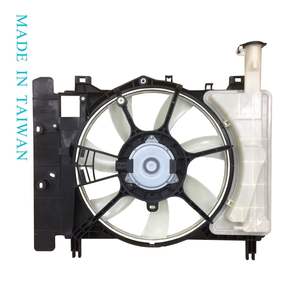 Motor de Ventilador de Refrigeración CHIN LANG de 12 V para SIENTA 16'~ 1.8L OEM # 16711-0T190 1 año de garantía - Product Image 1